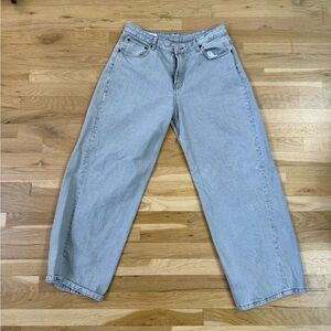 Zara Light Gray Boyfriend Jeans